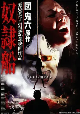 山海故人古装仙侠剧全集免费看