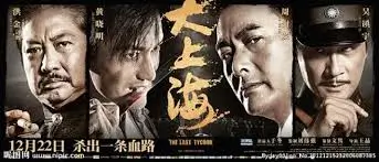 好看的动漫番剧免费在线观看